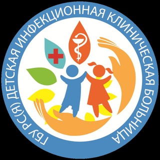 Логотип @dikb_yakutsk_14 - ❤️ ГБУ РС(Я) "ДИКБ" канал