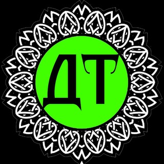 Логотип @dikijtriper - Дикий ТРИПЕР