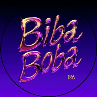 Логотип @dikiygoodmorning - БибаБоба в мире потерянных детей