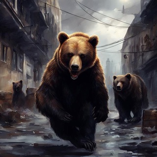 Логотип @dikiyregion - Дикий регион🤬