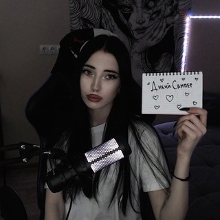 Логотип @dikiysamper - 👑Дикий Сампер - YouTube👑