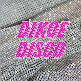 Логотип @dikoedisco - Dikoe Disco