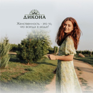 Логотип @dikona_style - Дикона - одежда для православных