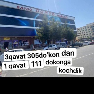 Логотип @dildora_optom_serebro_925 - 69851_OPTOM_kumuw_925_DILDORA