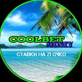 Логотип @diler_21_ochko - Масти дилера|21 очко