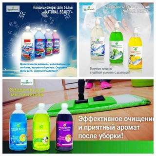 Логотип @dilfuzanaturalbeauty - ДИЛФУЗА NATURAL BEAUTY