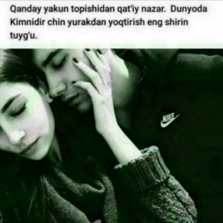 Логотип @dilga_yaqinlarimmmm - ❁━━━━━ • ஜ •🥱 Uyquchilar 🥱• ஜ • ━━━━━❁