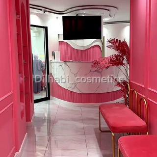 Логотип @dilhabiybiy - «КОСМЕТОЛОГИЯ»- онлайн!