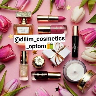 Логотип @dilim_cosmetics_chat - Dilim_optom chat gruppa🛍