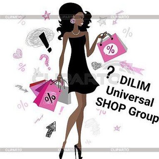 Логотип @dilim_universal_shop_group - DILIM Universal SHOP Group