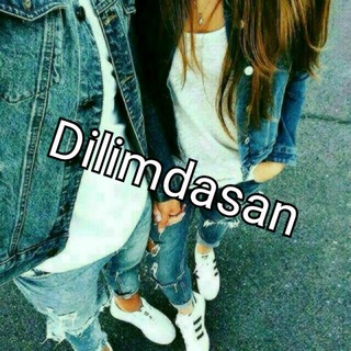 Логотип @dilimdasankuu - 🌚⸙ꦿ᭄🌿͢DilimDaSan✧➣✪🌿✵ꦿ᭄⸙ꦿ᭄ 👿