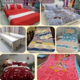 Bek Baraka Optim Pastel Pakrival Dasturhon Sochiq 11-qator 2-blok 774 magazin