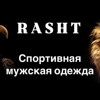 Логотип @dilovar1994r - Диловар Тяк А-120 Рашт