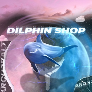 Логотип @dilphinshop - Dilphin Shop