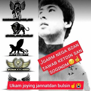 Логотип @dilya_samira_openilan_gurupas - ✯̶͟͟͞͞͞͞꙰̶͟͟͞͞͞͞✯̶͟͟͞͞͞͞ꦿ̶͟͟͞͞͞͞➢̶͟͟͞͞͞͞✯̶͟͟͞͞͞͞꙰̶͟͟͞͞͞͞ค̶͟͟͞͞͞͞✯̶͟͟͞͞͞͞ɭ̶͟͟͞͞͞͞✯̶͟͟͞͞͞͞เ̶͟͟͞͞͞͞]͟͞͞