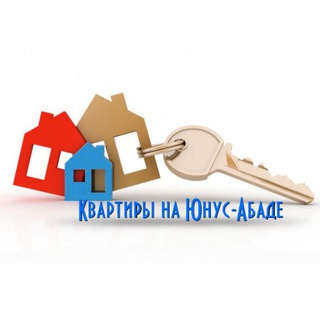 Логотип @dima909124301 - 📐Квартиры на Юнусабаде📤 Недвижимость