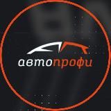 Логотип @dima_autoprofi - Авто Профи