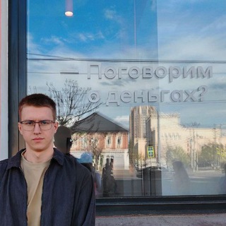 Логотип @dima_vashchebrovich - Дмитрий Ващебрович