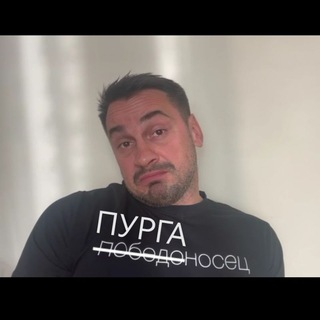 Логотип @dimalubitelzubnojscetki - ПРОБИТОЕ_ДНО