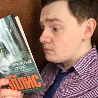 Логотип @dimasseregin - Среди фильмов и книг