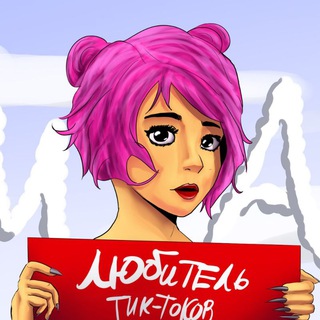 Логотип @dimasta_br - DIMASTA PLAY