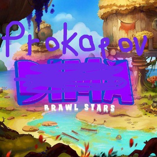 Логотип @dimatopbravler - 😎PROKOPOV_BS💥 | GEMS💎