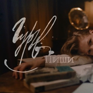 Логотип @dimdimsolo - ГУРЬЕВ|DIMDIM SOLO