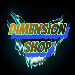 Логотип @dimension_shop - PUBGM ЧАТ/DIMENSION SHOP