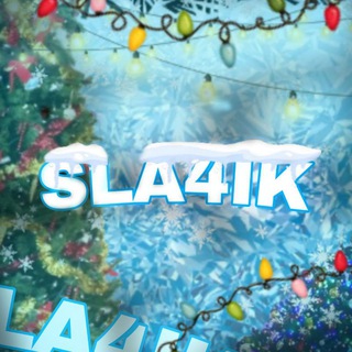 Логотип @dimitriy24sever - 💛S L A 4 I K💛/STANDOFF2❤️