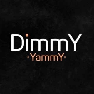 Логотип @dimmyyammy - Dimmy Yammy Барнаул Промокоды