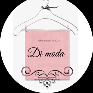 Логотип @dimodabuxara - Di Moda