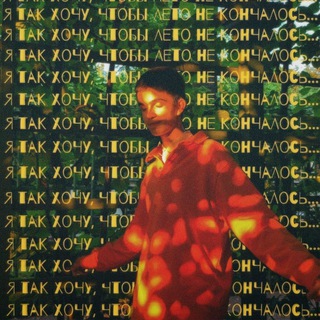 Логотип @dimonjyaa4you - dimonjyaa 4 you