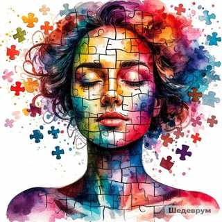 Логотип @dina_peru_smm - Женский психолог Дина Перу