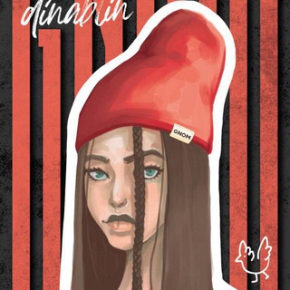 Логотип @dinablin - ДИНА БЛИН