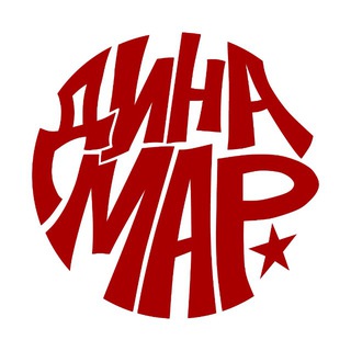 Логотип @dinamaaar - дина мар