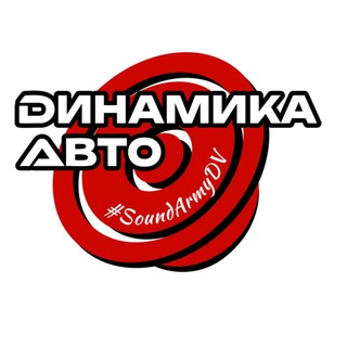 Логотип @dinamikaauto - Динамика Авто