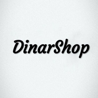 Логотип @dinarshop - DinarShop