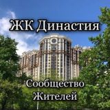 Логотип @dinastiya_sosedi - ЖК Династия М