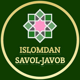 Логотип @diniy_islomiy_savollar - Islomiy | Diniy savol-javob