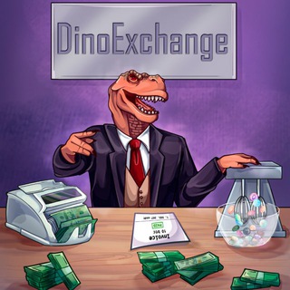 Логотип @dinoexch - DINOEX🦖 Обмен Криптовалют Миксер