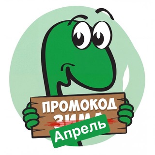 Логотип @dinomama - Диномама.ру