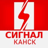 Логотип @dinopizza_kansk - ___