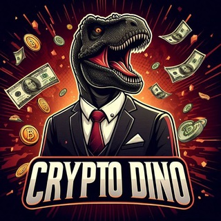 Логотип @dinos_crypto - Crypto Dino 🦖