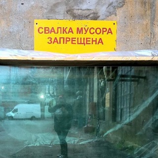 Логотип @dinosabbbr - Плюшевый Динозаврик / AksyDark