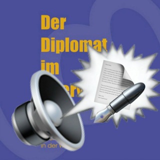 Логотип @diplomatenradio - Diplomatenradio