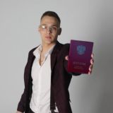 Логотип @diplomhelper_channel - 🌿 Диплом от Лианы