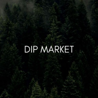 Логотип @dipmarket - Dip Market ™️