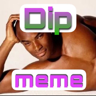 Логотип @dipmeme - Dip-исходники/мемы