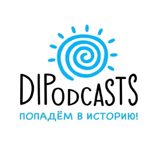 Логотип @dipodcasts - Dipodcasts