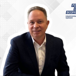 Логотип @director45kaluga - Ковалев Антон 45